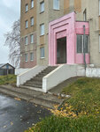 Частный детский сад Академия (Gorodischenskaya Street, 4), kindergarten, nursery