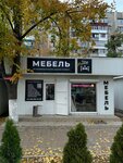 ТриА Мебель (Krasnaya ulitsa, 232), custom furniture