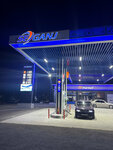 Дусти (Sughd Province, dzhamoat Asht, selo Dusti), gas station