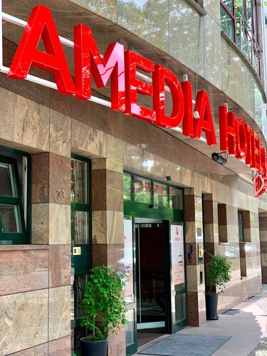 Гостиница Amedia Leipzig, Trademark Collection by Wyndham в Лейпциге