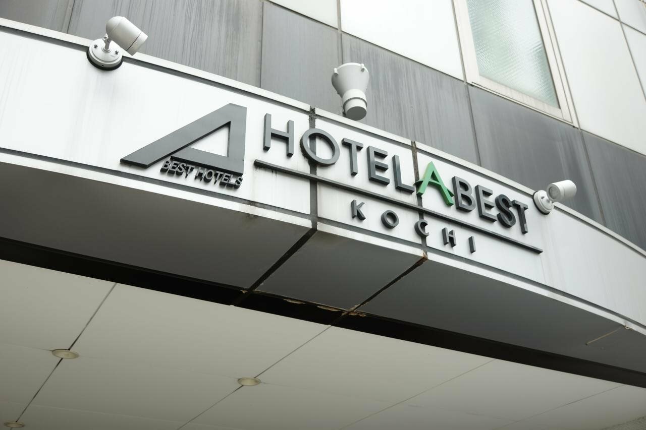 Фото Hotel Abest Kochi