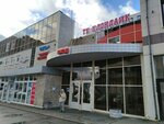 Джинсоморье (2nd Murinskiy Avenue, 38с2), jeans store