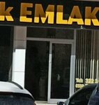 Emek Emlak (Gaziantep, Şehitkamil, Pancarlı Mah., Süheyla Tahaoğlu Sok., 24) ، وكالة عقارية
