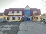 Бычок (50 Let Oktyabrya Street, 206с2), auto parts and auto goods store