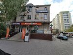 Zhamal (Belgorodskaya Street, 15Б) ، محل خياطة