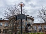 Abramtsevo College of Art and Industry named after V.M. Vasnetsov (Khudozhestvennuy Drive, 1), college