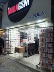 Modagsm (İstanbul, Fatih, Tahtakale Mah., Cömert Türk Sok., 5) ، متجر للهواتف المحمولة
