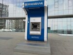 Halkbank ATM (Konya, Meram, Yenişehir Mah., Vefai Konevi Sok.) ، آلة صرف النقود الأوتوماتيكية