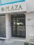 Yesilkent Building Inspection (Bursa, Nilüfer, Konak Mah., Şehit J.Komd.Er Eyüp Gürsoy Sok., 1), inspection