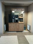 Coffee corp (Karla Marksa Avenue, 18к28), maquina de café