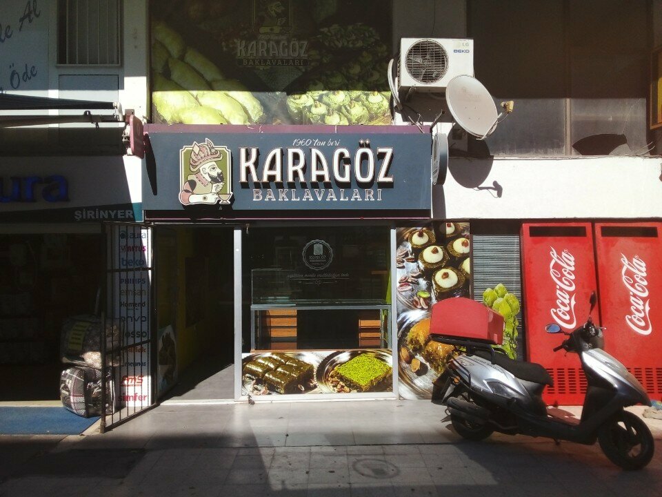 Confectionary Karagoz Baklavas, Izmir, photo