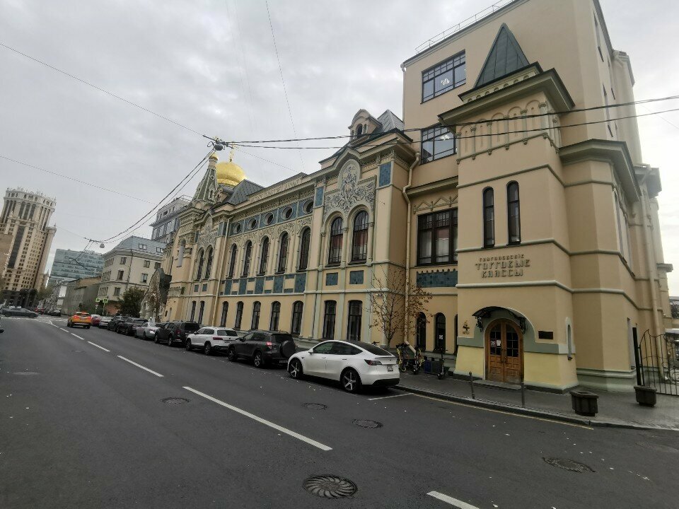 البنية التحتية للتعليم РЭУ имени Г.В. Плеханова, факультет бизнеса Капитаны ، موسكو، صورة