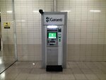 Garanti BBVA ATM (Бурса, улица Санайи), банкомат в Бурсе