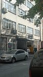 Expert Auto (İstanbul, Bayrampaşa, Tekin Cad., 14A), car service, auto repair