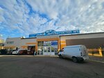 АвтоКитай (Livenskaya ulitsa, 68А/1) ، متجر قطع غيار ولوازم السيارات