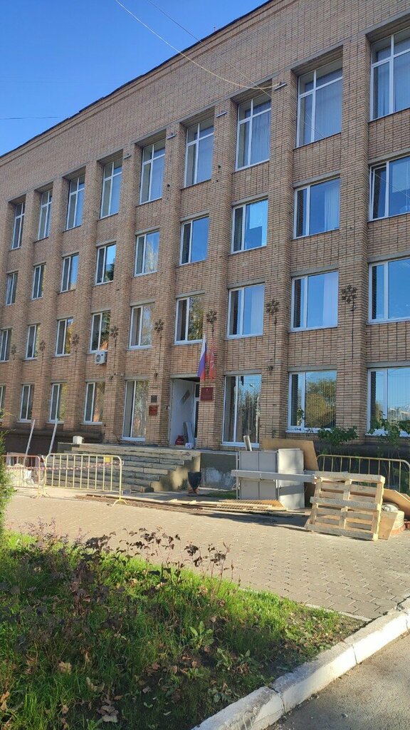 Administración Komissiya po delam nesovershennoletnikh i zashchite ikh prav, , foto