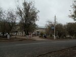 Altyn Business Consulting (Ibray Altynsarin Street, 3), organización de subastas y licitaciones