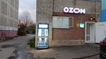 Живая Вода (ulitsa Metallurgov, 9), water store