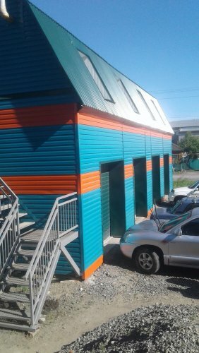 Фото Нептун