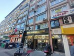 Endotam Haseki Cerrahi Merkezi (Istanbul, Fatih, Turgut Ozal Millet Avenue, 21/1C), diagnostic center
