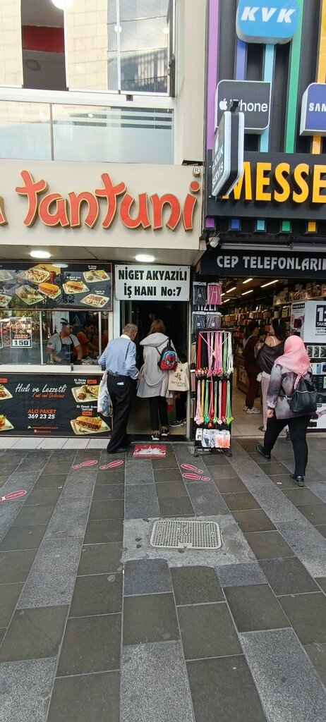 Beauty salon Balya Güzellik Salonu Karşıyaka Çarşı, Izmir, photo