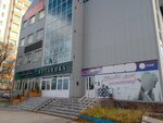 РосСтройКонтроль (Toporkova Street, 3/1), construction control