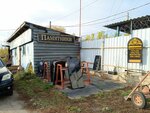 Центр Ритуальных Услуг (Dzerzhinskogo Street, 92А), production of tombstones