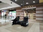 Массажное кресло (Pererva Street, 43к1), massage chair