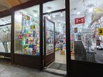 Hs Accessories (Sadovaya Street, 28-30), items for mobile phones