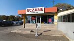 Tuncer Eczanesi (Ankara Province, Sincan District, Ulubatlı Hasan Mah., Çarşı. Sok., 60), pharmacy