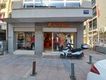 GözGöz Store (İzmir, Konak, Mithatpaşa Cad., 1170), sports store