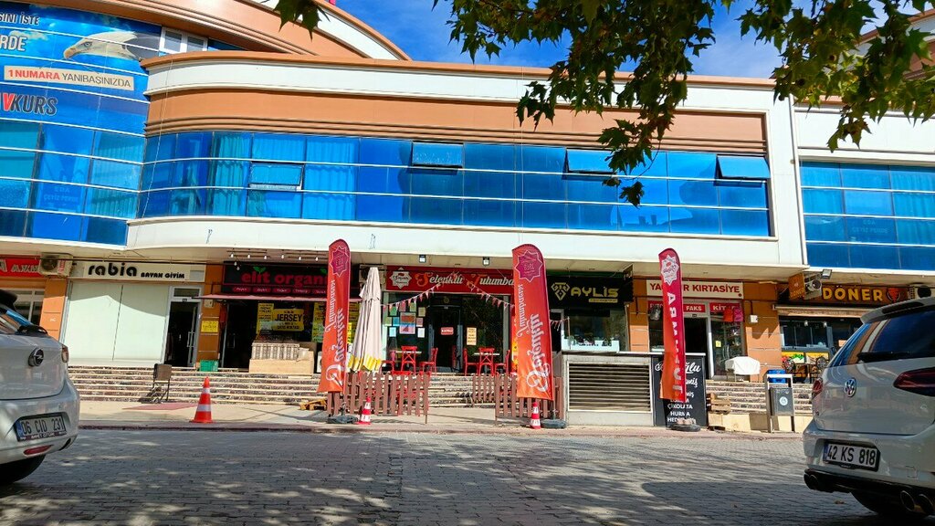 Dowry shop Eda Bridal Curtain, Konya, photo