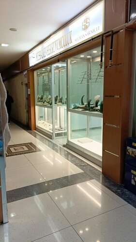 Mühr-ü Cevher Kuyumculuk Fotoğraf 3