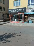 Yaren Optik (Ankara Province, Mamak District, Mamak Avenue, 29D) ، متجر أدوات بصرية