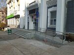 Plastilin (Postysheva Street, 16) ، تسويق إلكتروني