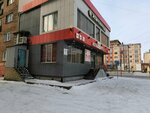 Ноль Пять (Ordzhonikidze Street, 4Г), alcoholic beverages
