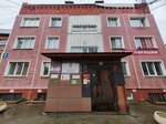 Pik Sibstroykommers (ulitsa Mira, 63Ак2), construction company
