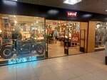 Levi's (Lermontova Street, 62/4), tienda de ropa