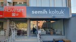Semih Sofa (Bursa, Sanayi Cad., 625C) ، أثاث السرير