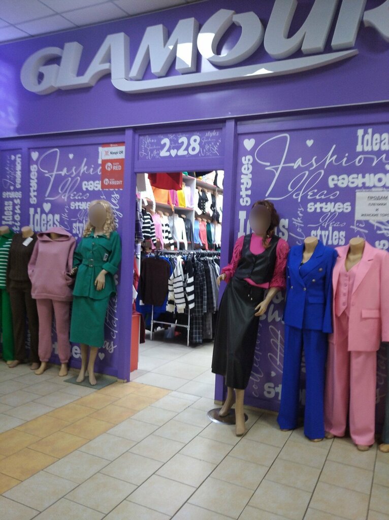 Clothing store Glamour, Pavlodar, photo