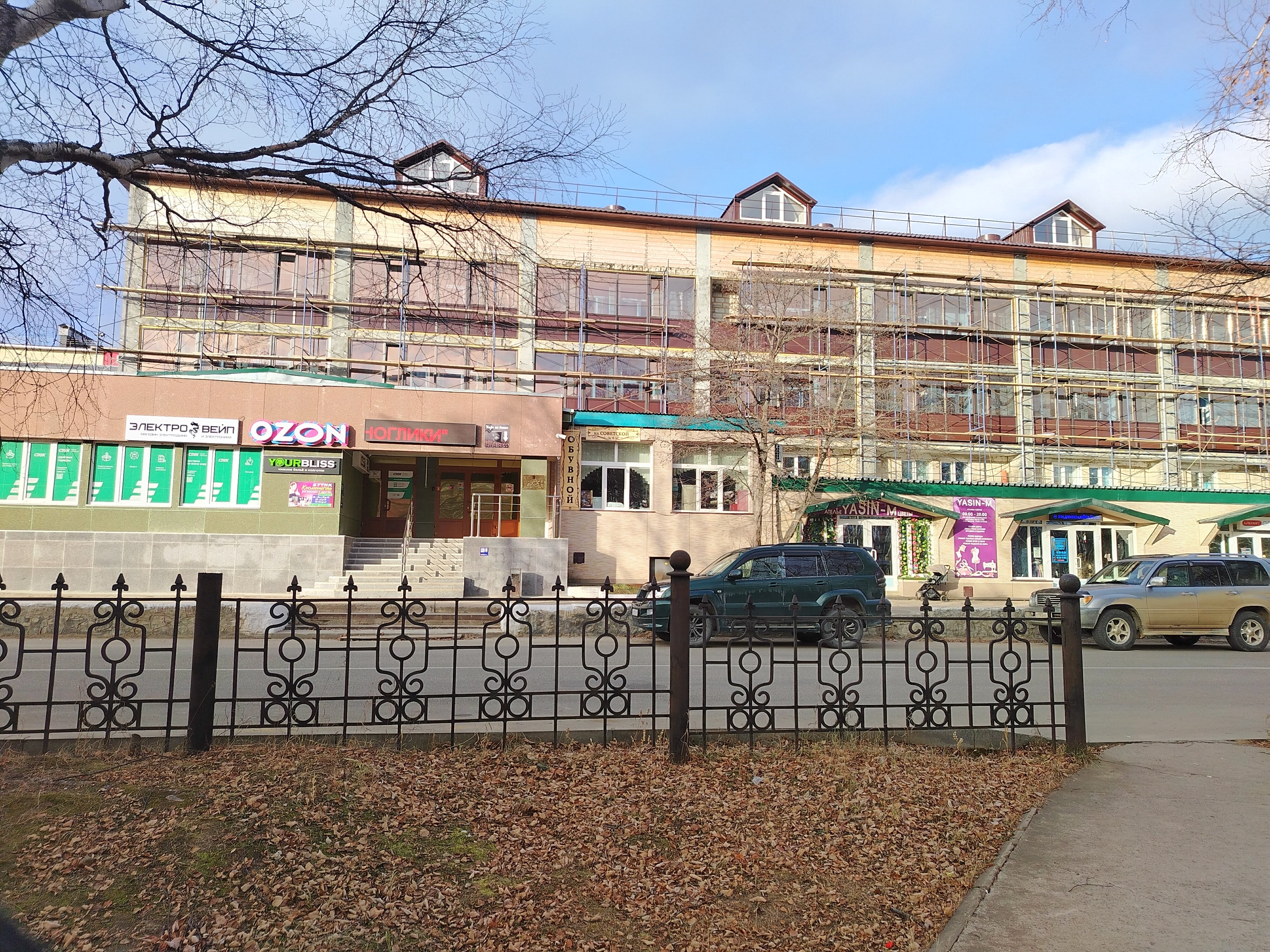 Фото отеля 1