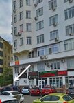 Aminabroww (Plastunskaya Street, 96), beauty salon