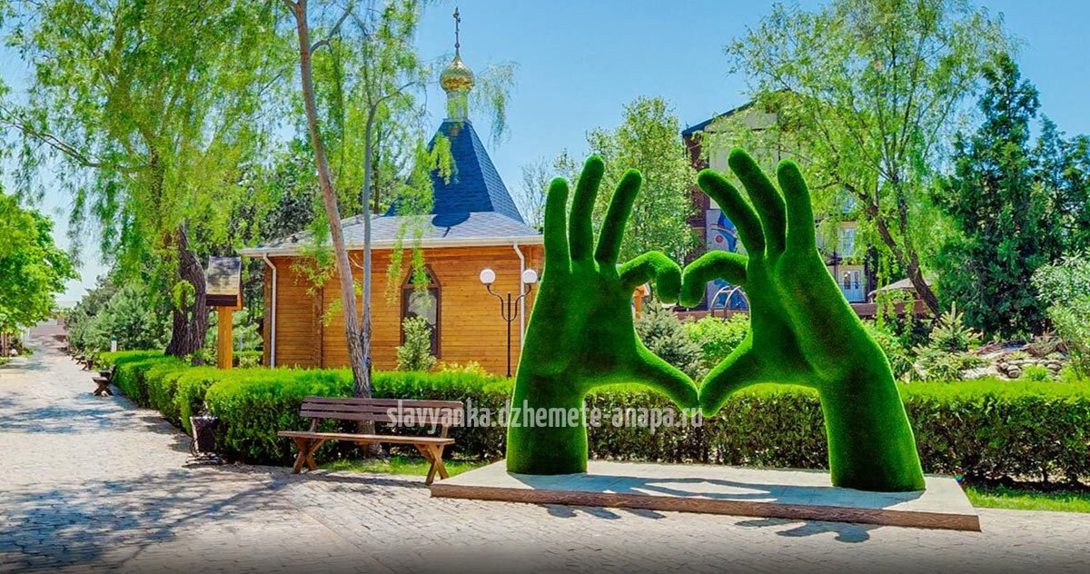 Фото Славянка