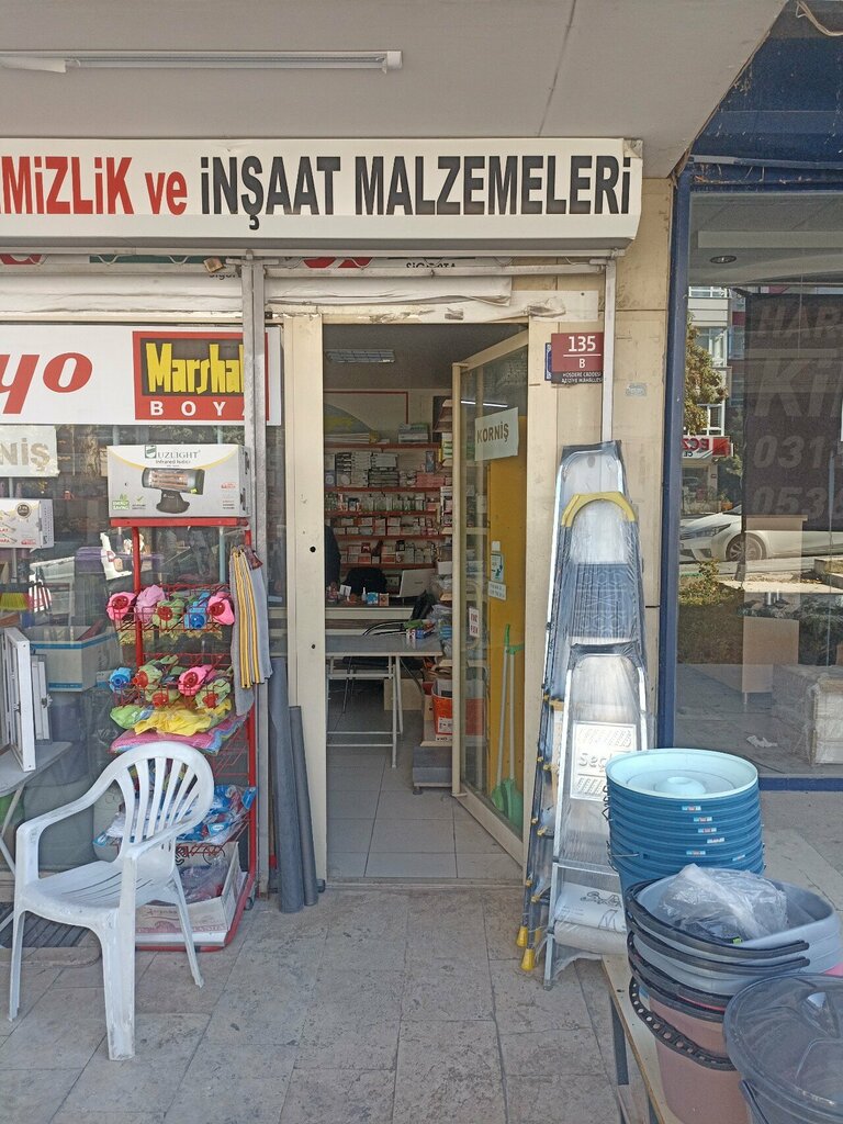 Hardware store Dost Building Market, Ankara, photo