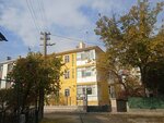 Private Gönül Yolu Special Education and Rehabilitation Center (Ankara Province, Sincan District, Aksemseddin Neighborhood, Papatya Street, 26), rehabilitación medica