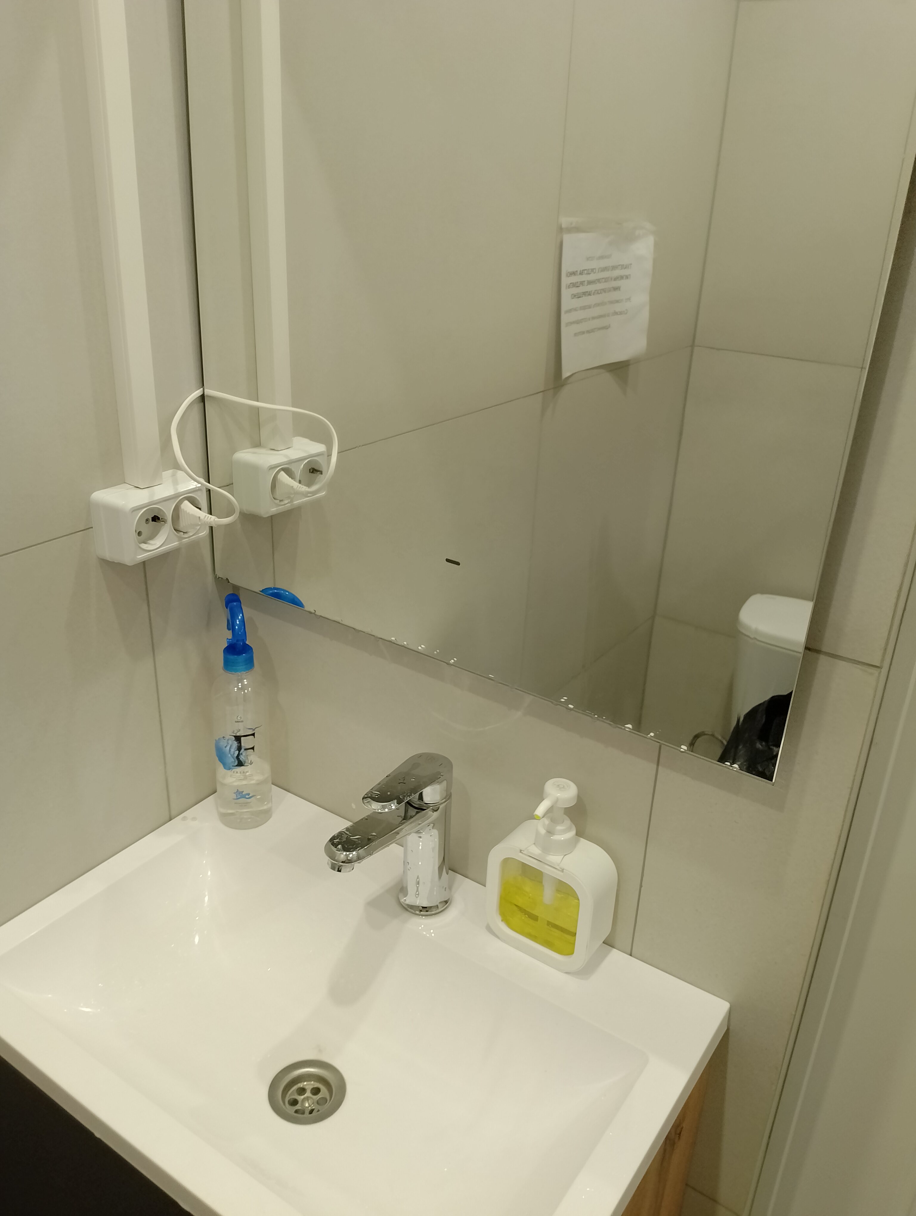 Фото Мотель А360