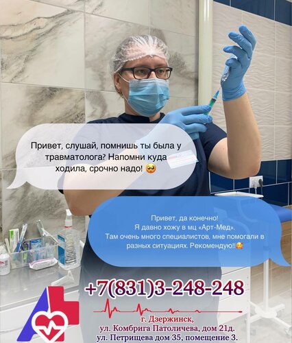 Услуги