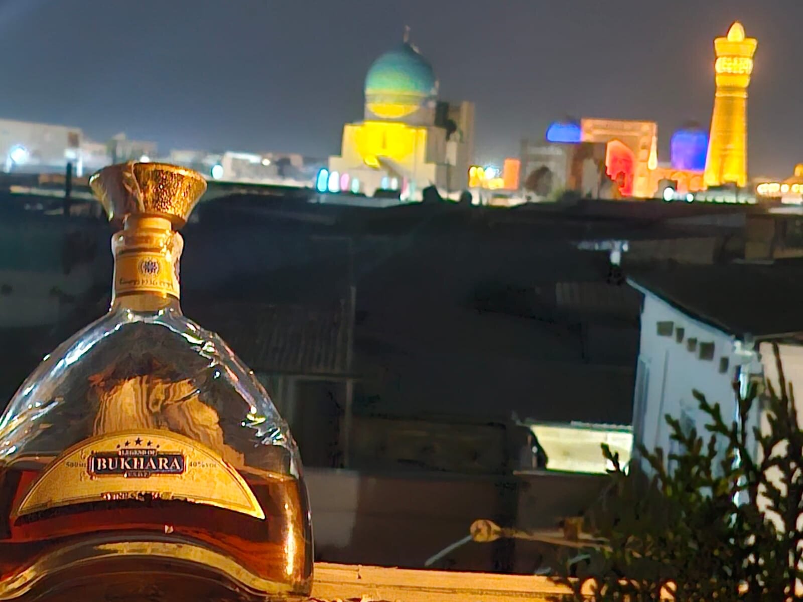 Фото Hotel Naqshband