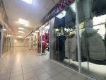 Magazin muzhskoy molodezhnoy odezhdy (Mira Street, 2Б/1), lingerie and swimwear shop