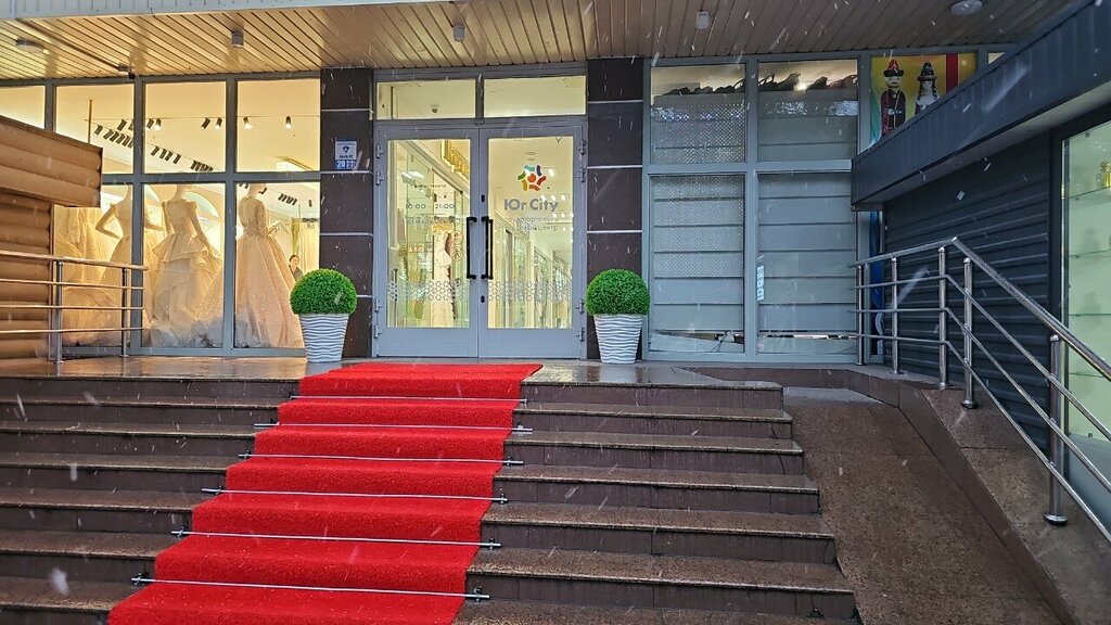 Administration Administration, Chimkent, photo